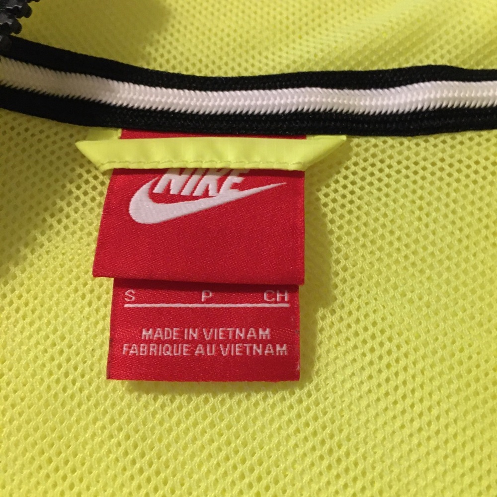 Nike jacket